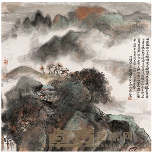 程十发 1988年作 秋山浑沌 镜心 68×68cm.